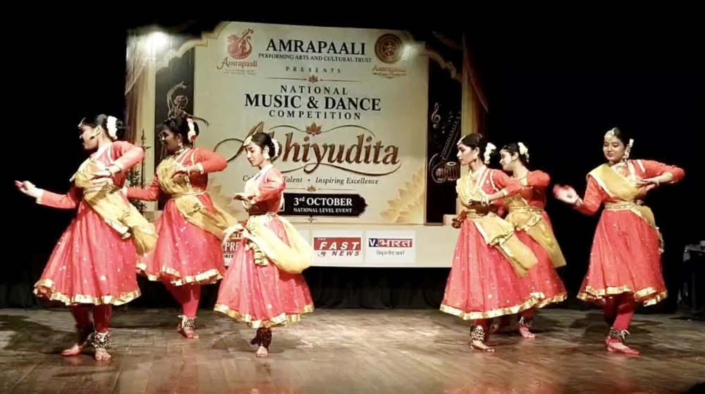 'अभियुदिता' नेशनल म्यूज़िक एंड डांस कॉम्पिटिशन ने भारत की समृद्ध सांस्कृतिक विरासत का जलवा बिखेरा