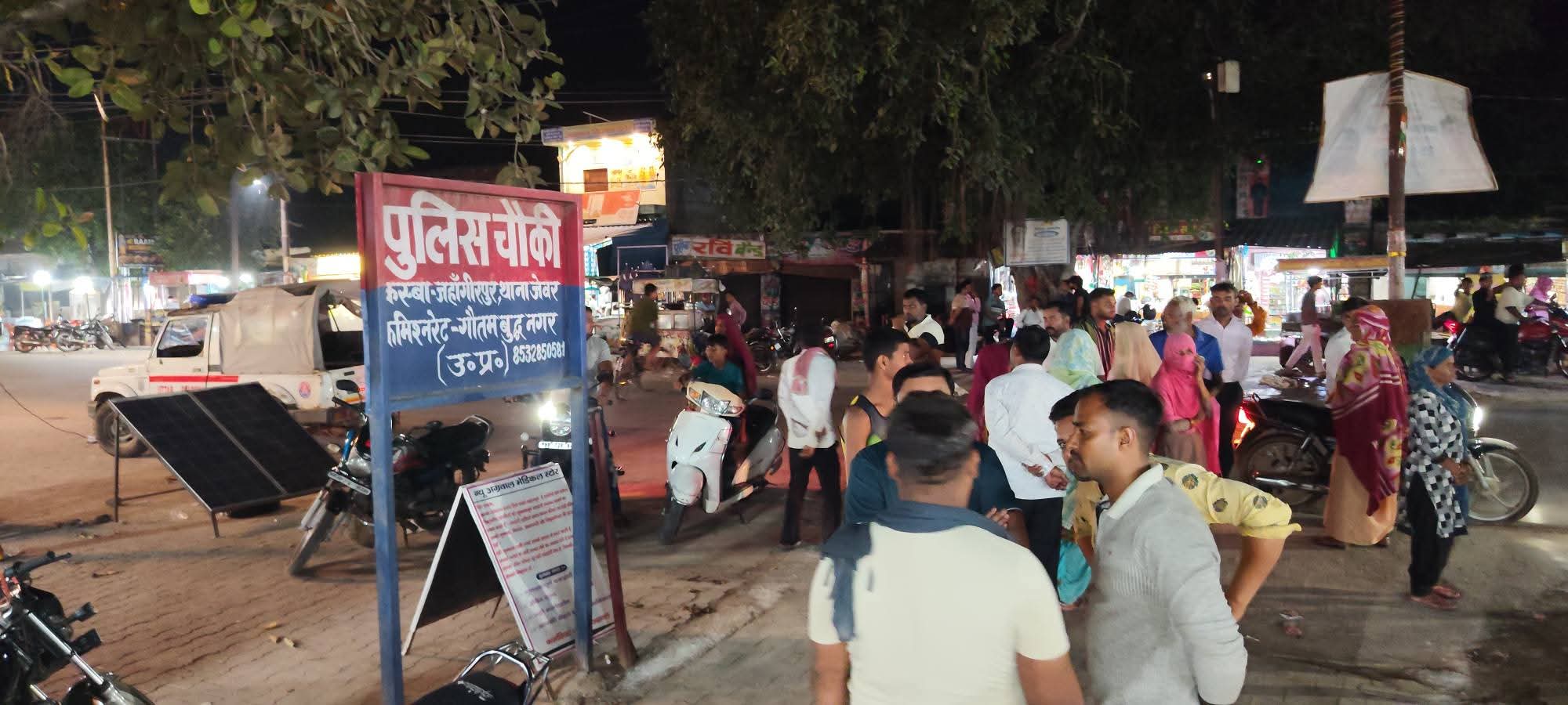 जहांगीरपुर खुर्जा-जेवर रोड पर कार और टू-व्हीलर की आमने-सामने भिड़ंत, दो युवक घायल |