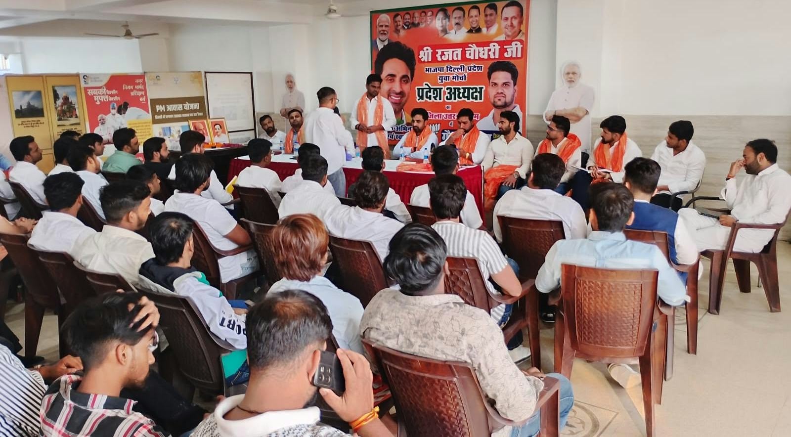 बाहरी दिल्ली जिले में युवाओं ने सामूहिक रूप से सुना प्रधानमंत्री के ‘मन की बात’ का 139वां संस्करण I