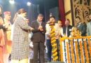 Uttarakhand उतरैणी-मकरैणी कार्यक्रम का दीन दयाल उपाध्याय कॉलेज के सभागार Dwarka मैं हुआ भव्य आयोजन।