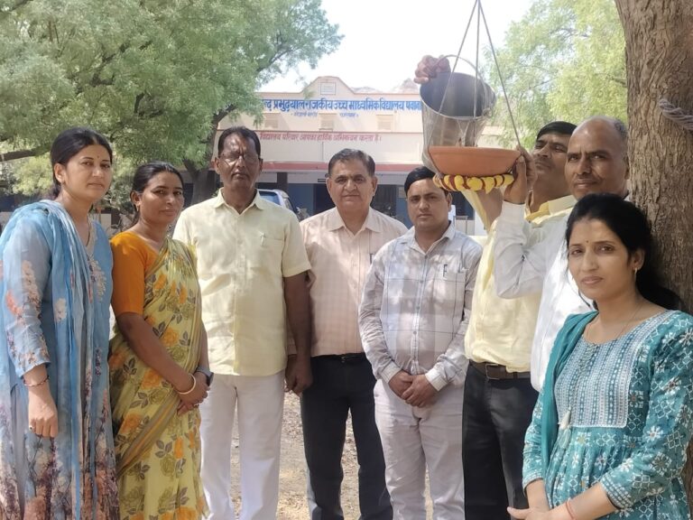WhatsApp Image 2025-05-01 at 3.43.33 PM
