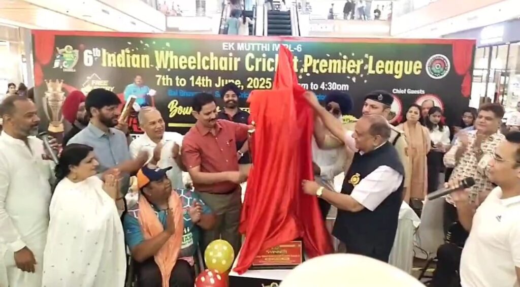 WhatsApp Image 2025-05-05 at 11.19.19 AM