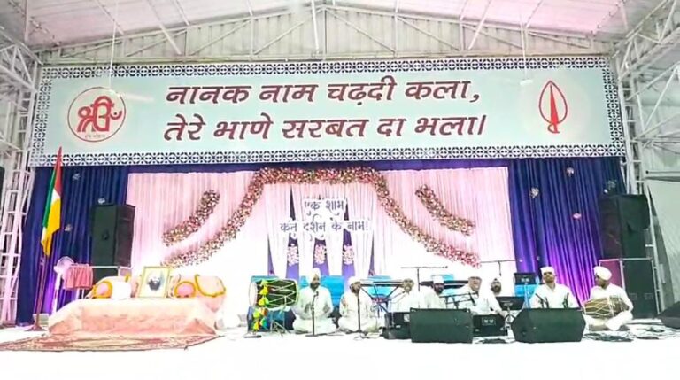 WhatsApp Image 2025-05-19 at 7.23.23 PM