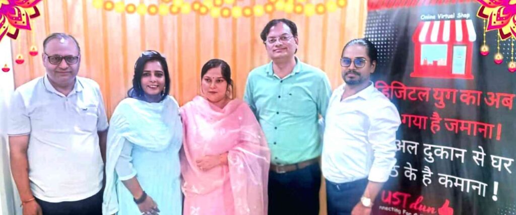 WhatsApp Image 2025-10-17 at 18.42.34_8323d4e9