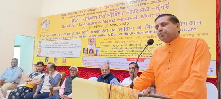 WhatsApp Image 2025-11-18 at 17.45.30_aa36c2b6