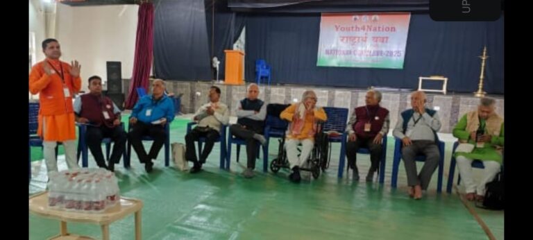 WhatsApp Image 2025-12-01 at 12.08.40_1afaba04