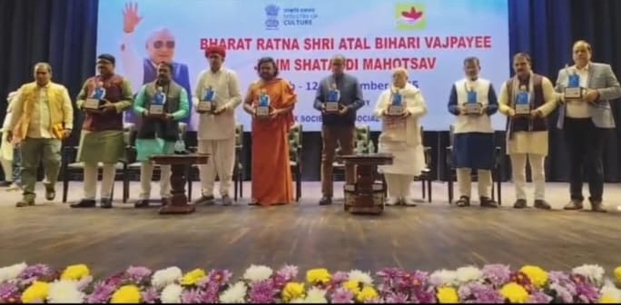 WhatsApp Image 2025-12-12 at 18.04.48_b18a5520