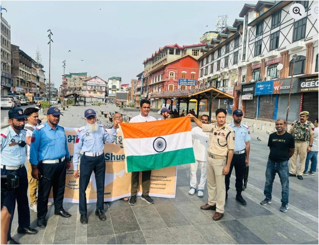 WhatsApp Image 2025-12-13 at 16.03.04_d0b64048