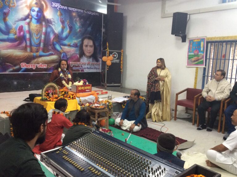 WhatsApp Image 2025-12-19 at 11.47.59