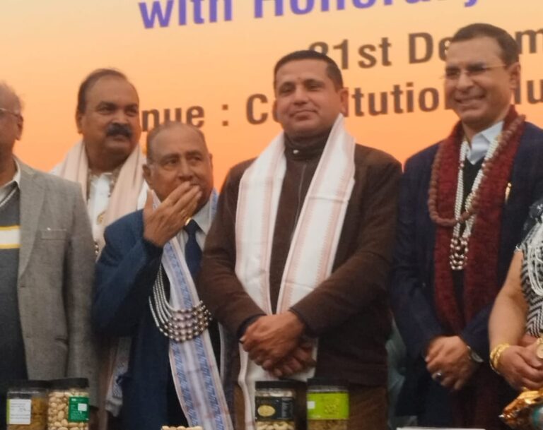 WhatsApp Image 2025-12-22 at 8.20.30 PM