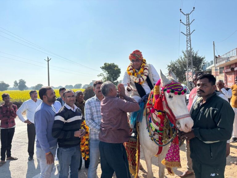 WhatsApp Image 2025-12-25 at 18.26.37