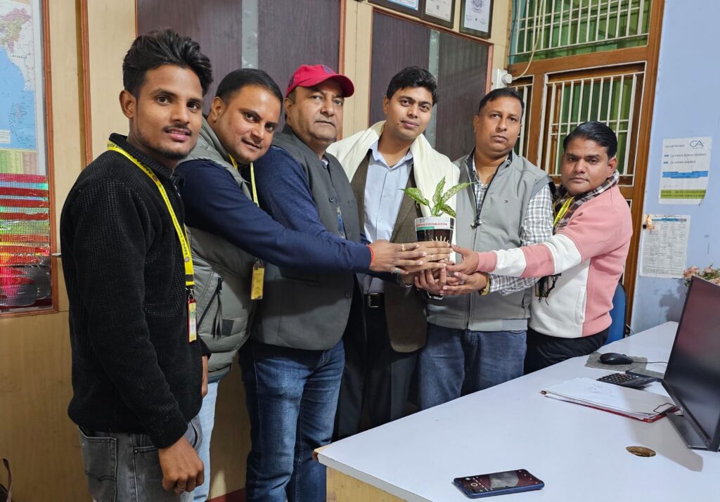 WhatsApp Image 2025-12-31 at 15.37.13