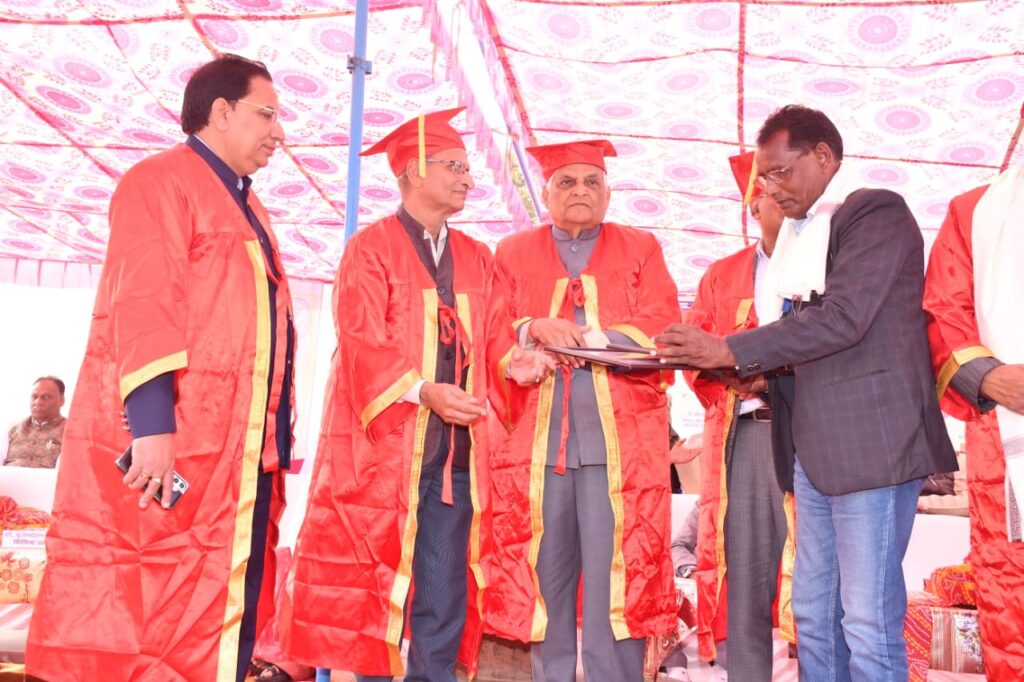 WhatsApp Image 2026-01-02 at 5.05.42 PM