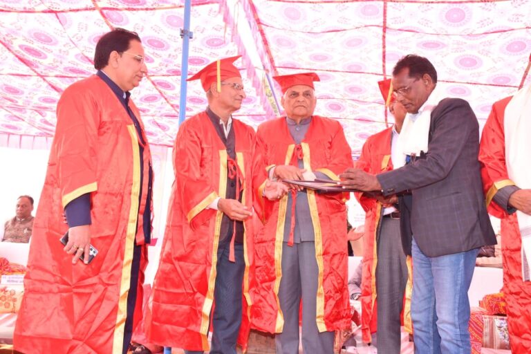 WhatsApp Image 2026-01-02 at 5.05.42 PM