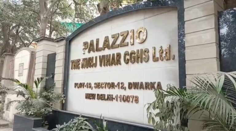 WhatsApp Image 2026-01-04 at 18.22.41