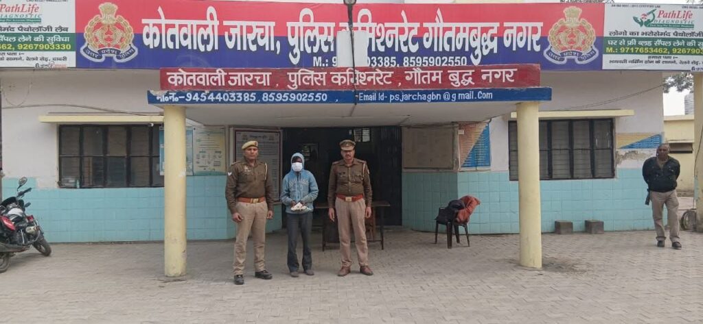 WhatsApp Image 2026-01-04 at 19.05.58