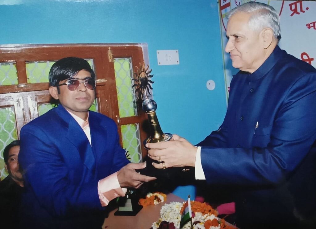 WhatsApp Image 2026-01-11 at 22.54.14