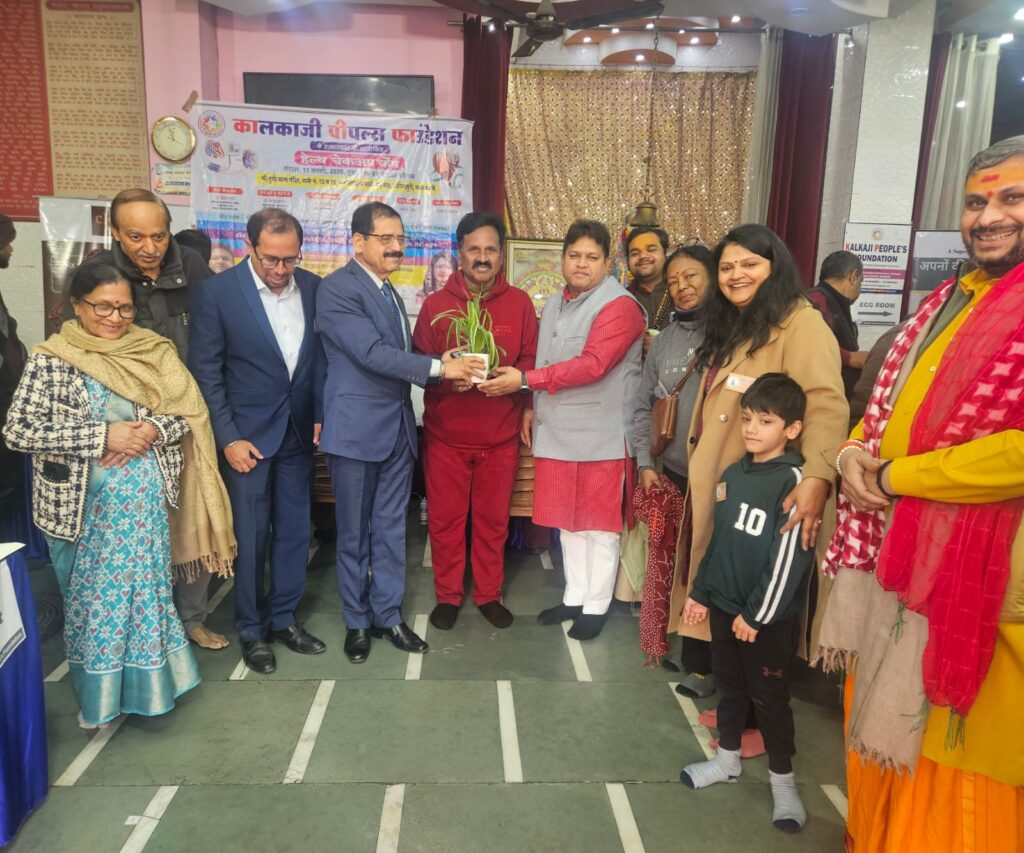 WhatsApp Image 2026-01-11 at 23.27.29