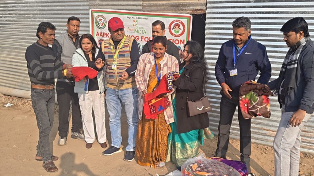 WhatsApp Image 2026-01-15 at 09.07.59