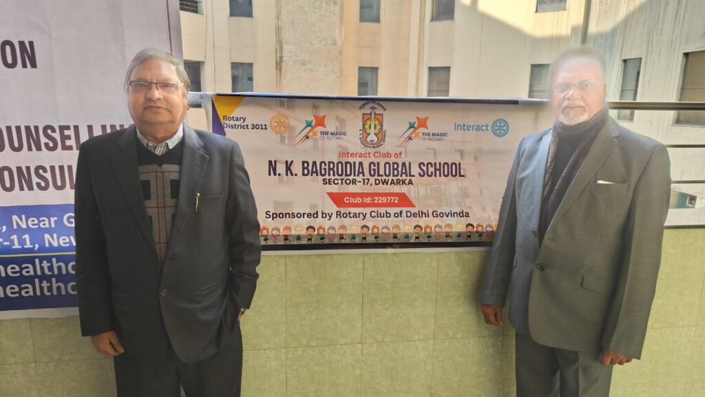 WhatsApp Image 2026-01-16 at 19.20.50