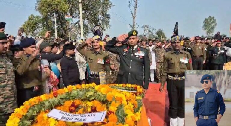 WhatsApp Image 2026-01-24 at 17.28.13