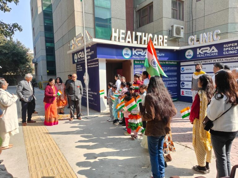 WhatsApp Image 2026-01-27 at 5.45.27 PM