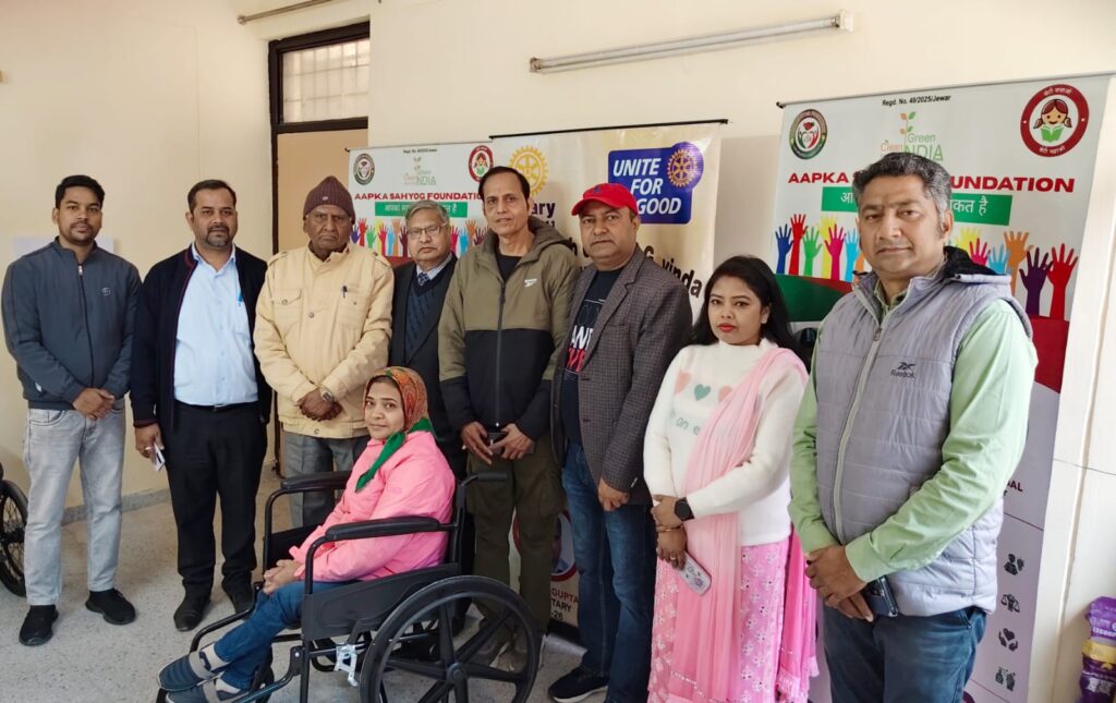 WhatsApp Image 2026-02-03 at 08.45.27