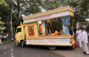 WhatsApp Image 2026-02-06 at 16.46.23