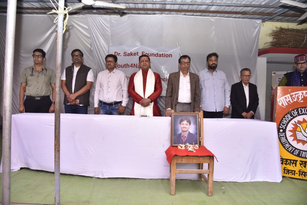 WhatsApp Image 2026-04-06 at 12.56.27