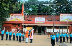 WhatsApp Image 2026-04-19 at 16.15.38