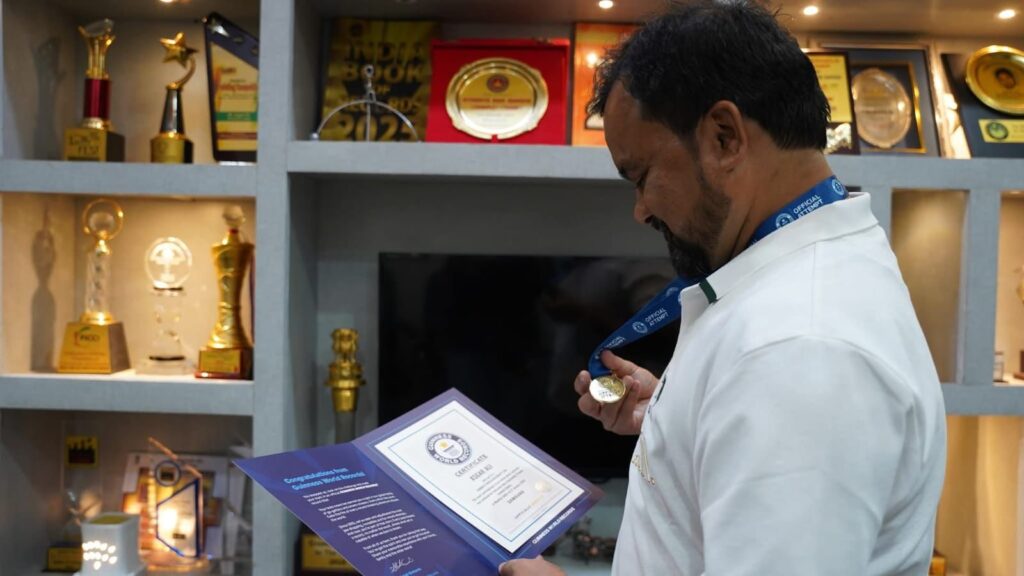 WhatsApp Image 2026-04-19 at 21.13.52 (1)