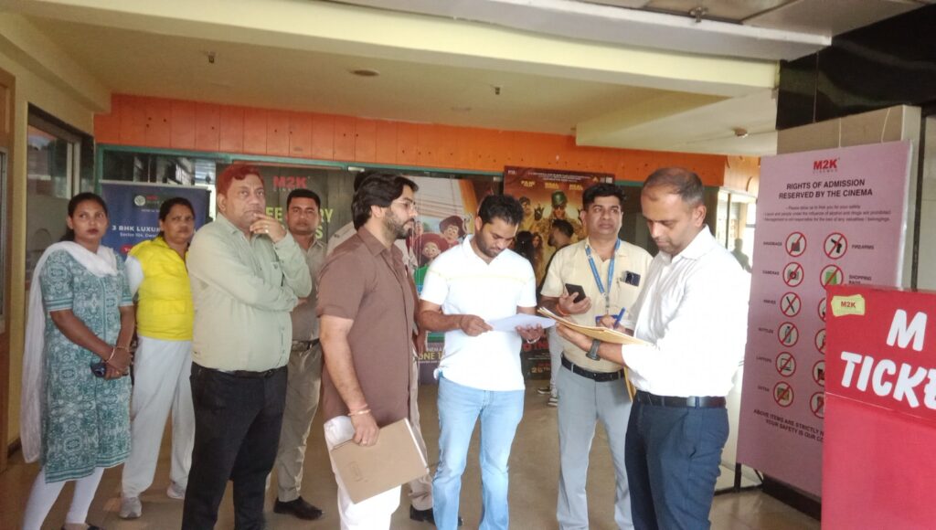 WhatsApp Image 2026-06-07 at 14.51.19