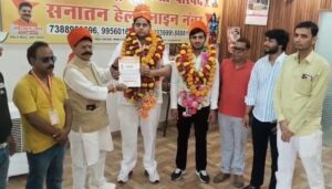 WhatsApp Image 2026-07-19 at 10.38.42 AM