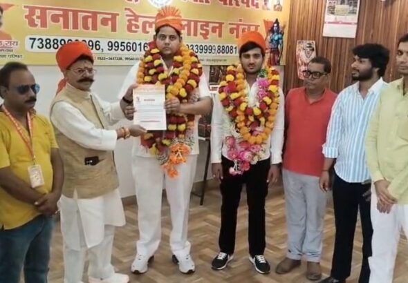 WhatsApp Image 2026-07-19 at 10.38.42 AM