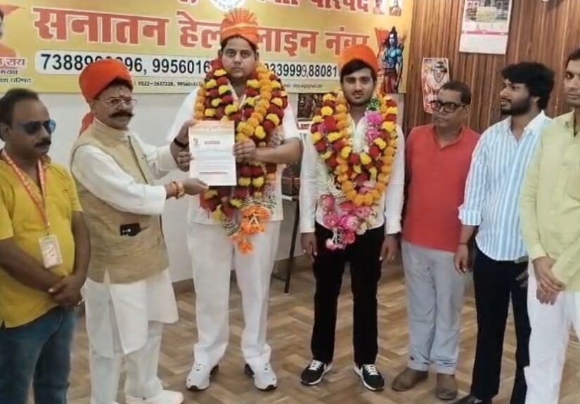 WhatsApp Image 2026-07-19 at 10.38.42 AM