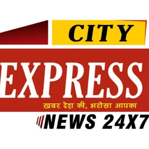 City Express News